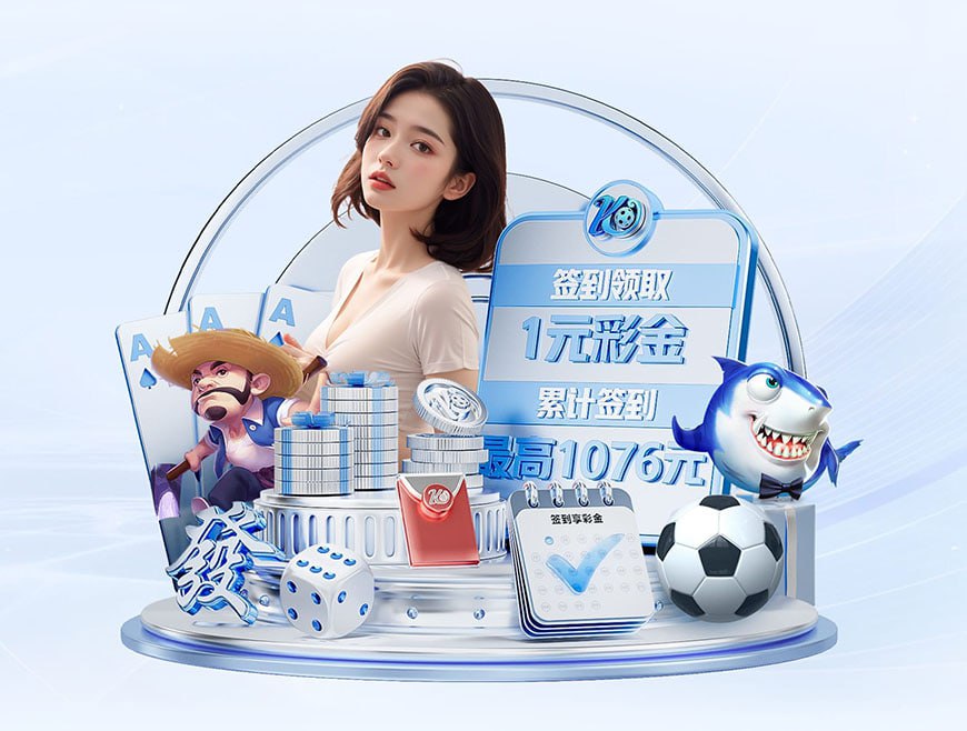 佩杜拉：卡利亚里边锋伊德里西表现出色，国米和那不勒斯对其有意